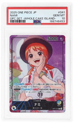2025 One Piece Promo Japanese Official Playmat and Card Set Whole Cake Island Arc Nami #041 PSA 10