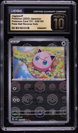 2023 Pokemon Japanese SV 151 Poke Ball Reverse Holo Jigglypuff #39 CGC 10 PRISTINE