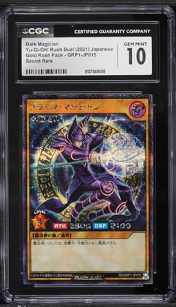 2021 Yu-Gi-Oh! Japanese Rush Duel GRP SEC Dark Magician #GRP1-JP015 CGC 10 GEM MINT