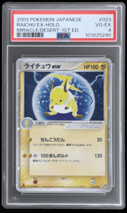 2003 Pokemon Miracle of the Desert Japanese 1st Edition Holo Raichu Ex #23 PSA 4