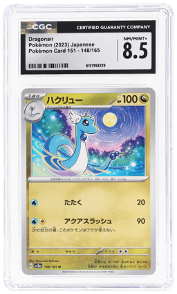 2023 Pokemon Scarlet and Violet Strength Expansion Pack 151 Japanese Dragonair #148 CGC 8.5