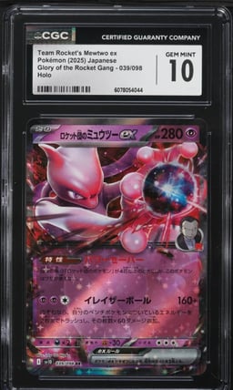 2025 Pokemon Japanese SV Glory Of Rocket Gang Holo Team Rockets Mewtwo ex CGC 10