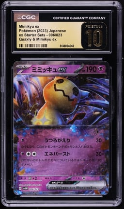 2023 Pokemon Japanese Scarlet & Violet Starter Sets Quaxly Holo Mimikyu EX #6 CGC 10 PRISTINE