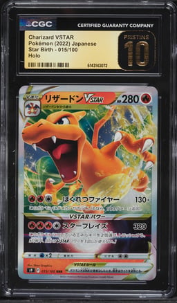 2022 Pokemon Japanese Sword & Shield Star Birth Holo Charizard VSTAR #15 CGC 10 PRISTINE