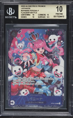 2022 One Piece Japanese Promo Flagship Battle SR Perona #OP06-093 BGS 10 PRISTINE