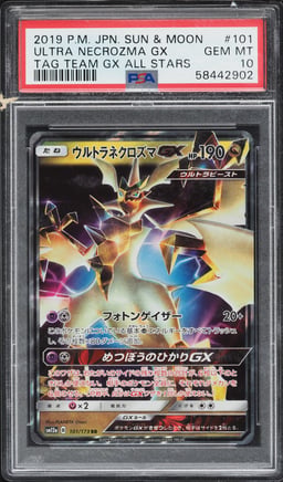2019 Pokemon Japanese Sun & Moon Tag Team All Stars Holo Ultra Necrozma GX #101 PSA 10 GEM MINT