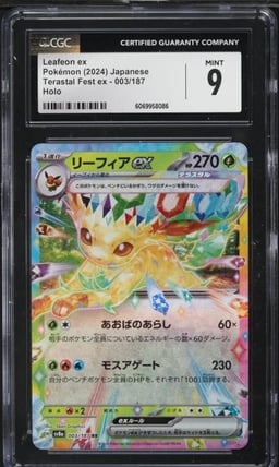 2024 Pokemon Japanese SV Terastal Fest ex Holo Leafeon ex #3 CGC 9 MINT