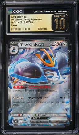 2025 Pokemon Inferno X Holo Empoleon ex #058 CGC 10 PRISTINE