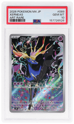 2026 Pokemon Mega Ninja Spinner Japanese Art Rare Xerneas #089 PSA 10