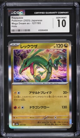 2025 Pokemon Japanese Mega Dream ex Holo Rayquaza #127 CGC 10 GEM MINT