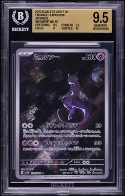 2023 Pokemon Japanese Scarlet & Violet 151 AR Mewtwo #183 BGS 9.5 GEM MINT