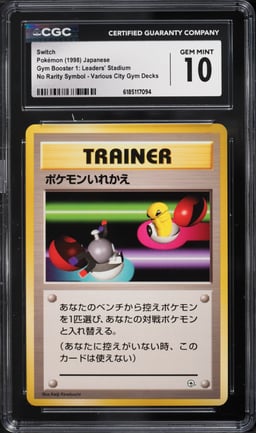 1998 Pokemon Japanese Gym 1 No Rarity Symbol Switch CGC 10 GEM MINT