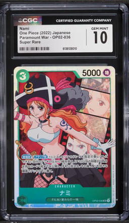 2022 One Piece Japanese Paramount War SR Nami #OP02-036 CGC 10 GEM MINT