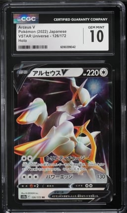 2022 Pokemon Japanese Sword & Shield VSTAR Universe Arceus V #126 CGC 10 GEM MINT