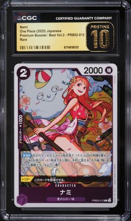 2025 One Piece Japanese Premium Booster Best Vol. 2 Nami #PRB02-012 CGC 10 PRISTINE