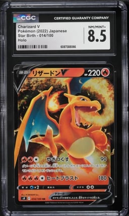 2022 Pokemon Japanese Sword & Shield Star Birth Charizard V #14 CGC 8.5 NM-MT+