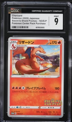 2020 Pokemon Japanese SWSH Promo Illustration Grand Prix Charizard #143 CGC 9