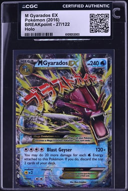 2016 Pokemon XY BREAKpoint Holo M Gyarados EX #27 CGC AUTH