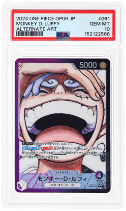 2024 One Piece Emperors In the New World Japanese Alternate Art Monkey D. Luffy #OP09061 PSA 10