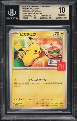 2025 Pokemon Japanese Mega Promos McDonald's Pikachu #20MP BGS 10 PRISTINE