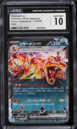 2023 Pokemon Japanese Scarlet & Violet Shiny Treasure ex Charizard ex #115 CGC 10 GEM MINT