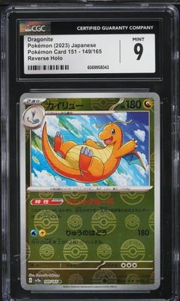 2023 Pokemon Japanese SV 151 Poke Ball Reverse Holo Dragonite #149 CGC 9 MINT