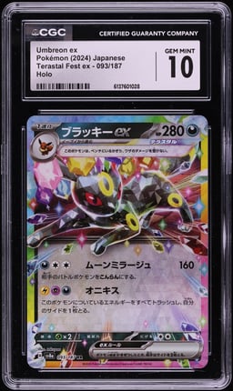 2024 Pokemon Japanese Scarlet & Violet Terastal Fest ex Holo Umbreon ex #93 CGC 10 GEM MINT
