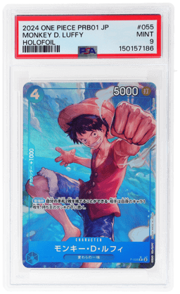 2024 One Piece Premium Booster the Best Japanese Holofoil Monkey D. Luffy #P055 PSA 9