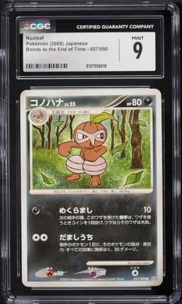 2008 Pokemon Bonds to the End of Time Nuzleaf #057 CGC 9 MINT