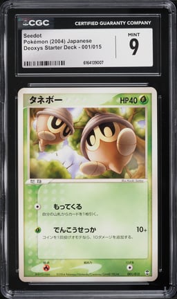 2004 Pokemon Japanese Deoxys Starter Deck Seedot #001 CGC 9 MINT