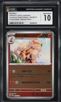 2023 Pokemon Japanese SV Promo Reverse Holo Arcanine #3 CGC 10 GEM MINT