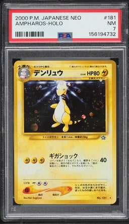 2000 Pokemon Japanese Neo Holo Ampharos #181 PSA 7 NRMT