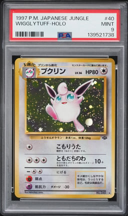 1997 Pokemon Japanese Jungle Holo Wigglytuff #40 PSA 9 MINT