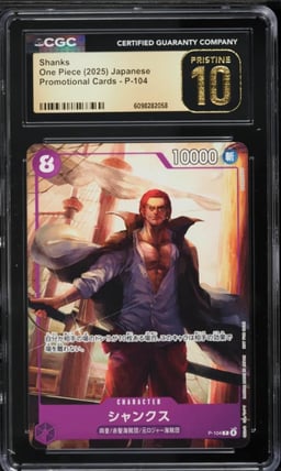 2025 One Piece Japanese Promo Shanks #P-104 CGC 10 PRISTINE