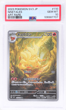 2023 Pokemon Scarlet and Violet Ruler of the Black Flame Japanese Art Rare Ninetales #110 PSA 10
