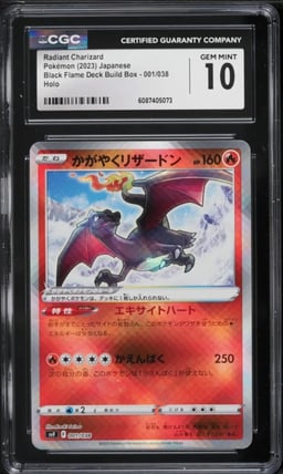 2023 Pokemon Japanese Scarlet & Violet Black Flame Holo Radiant Charizard #1 CGC 10 GEM MINT