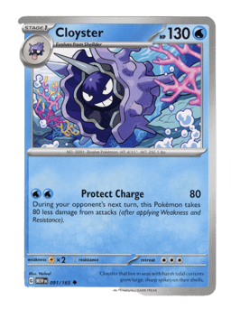 2023 Cloyster #91 151