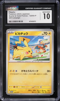 2023 Pokemon Japanese Scarlet & Violet Promo Gift Campaign Pikachu #120 CGC 10 GEM MINT