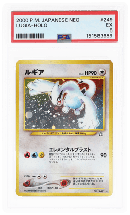 2000 Pokemon Neo Genesis Japanese Holo Lugia #249 PSA 5