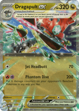 2025 Dragapult ex #73 Prismatic Evolutions