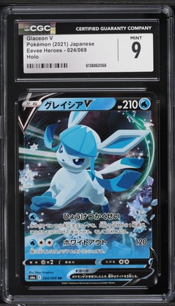 2021 Pokemon Japanese Sword & Shield Eevee Heroes Holo Glaceon V #24 CGC 9 MINT