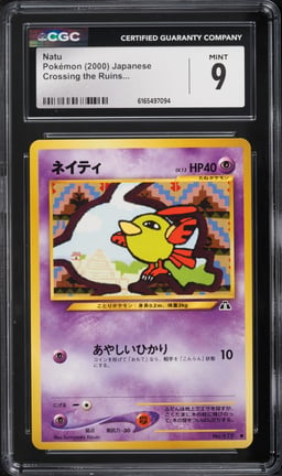 2000 Pokemon Japanese Crossing The Ruins Natu #177 CGC 9 MINT