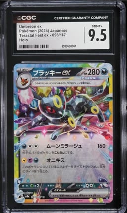 2024 Pokemon Japanese SV Terastal Fest Ex Full Art Umbreon EX #93 CGC 9.5 MINT+