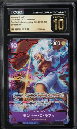 2025 One Piece Japanese 2nd Anniversary Set SEC Monkey D. Luffy #OP05-119 CGC 10 PRISTINE