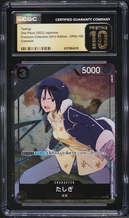 2023 One Piece Japanese Premium Collection Girl's Edition Tashigi #OP02-105 CGC 10 PRISTINE
