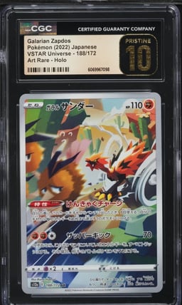 2022 Pokemon Japanese SWSH VSTAR Universe AR Galarian Zapdos CGC 10 PRISTINE