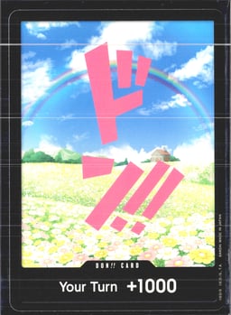 2024 DON!! Card (Rebecca) #DON The Best
