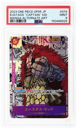 2023 One Piece Awakening of the New Era Manga Alternate Art Eustass "Captain" Kid #OP05-074 PSA 9