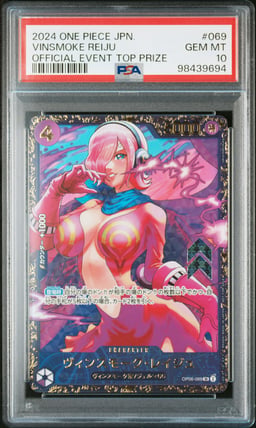 2024 ONE PIECE JAPANESE PROMOS 069 VINSMOKE REIJU OFFICIAL EVENT TOP PRIZE PSA 10