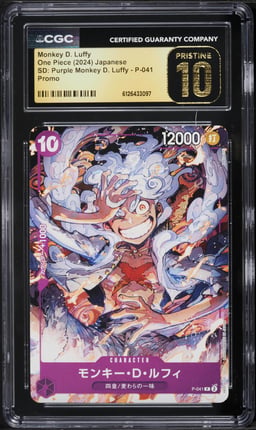 2024 One Piece Japanese Promo Starter Deck Purple Monkey D. Luffy #P-041 CGC 10 PRISTINE